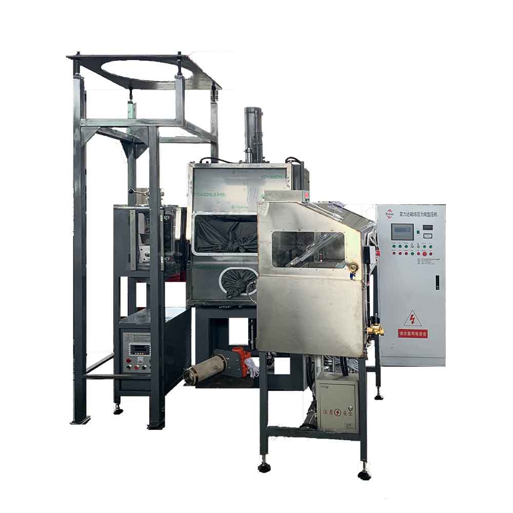 半自動(dòng)磁場成型液壓機(jī)